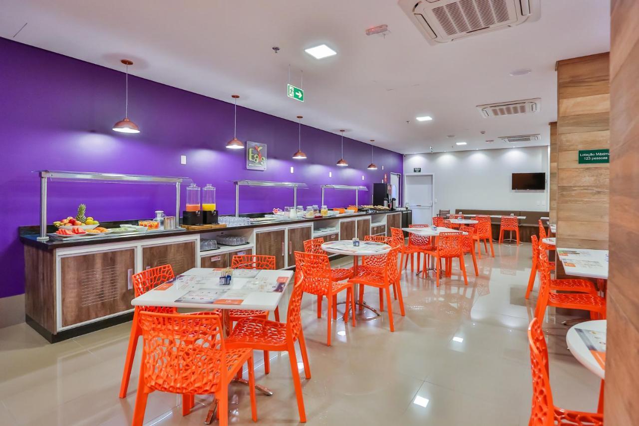 Transamerica Fit Sao Carlos Экстерьер фото